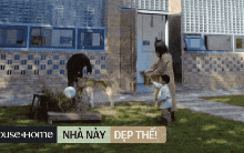 Nữ giảng viên về quê xây nhà: Dùng gạch đỏ truyền thống nhưng vẫn hiện đại, toát lên cái gu của chủ nhân