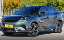 Hãng xe Trung Quốc vừa vào Việt Nam ra mắt SUV cỡ nhỏ gây sốt: Tiêu thụ gần 5 lít xăng/100 km, giá khởi điểm hơn 400 triệu đồng