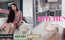 Bên trong căn hộ mới của mỹ nữ châu Á Song Ji A: View nhìn ra tháp Namsan, dành hẳn 2 phòng để chứa quần áo