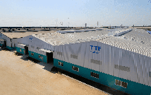 Gỗ Trường Thành: Từ "Vua gỗ" đến scandal bốc hơi gần 1.000 tỷ hàng tồn kho, sau 6 năm được "giải cứu", khoản lỗ luỹ kế hơn 3.000 tỷ vẫn trĩu nặng trên vai nhà đầu tư