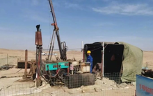 Phát hiện ‘kho báu' cực khủng ở vùng xa xôi, trữ lượng lên tới 38 tấn, dự kiến thu về hơn 58.000 tỷ đồng cho Trung Quốc