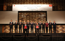 Doanh nghiệp Việt - Nhật hợp tác, nhiều công nghệ đột phá về AI đến gần hơn với người dùng