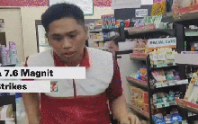 Hiện trường vụ động đất kinh hoàng tại Philippines: Nhà cửa rung lắc dữ dội, nửa đêm người dân tháo chạy tìm nơi ẩn náu