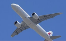 Máy bay chở khách Trung Quốc tự sản xuất lần đầu bay ra ngoài đại lục