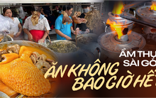 Ngoài cơm tấm, ốc, hay bánh mì thì đây là những món không được bỏ lỡ khi đến TPHCM