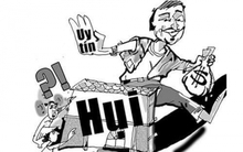 Chơi hụi online: “Tiền mất, nợ mang”