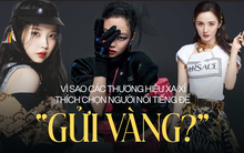 Vì sao các nhãn hàng đình đám luôn tập trung vào người nổi tiếng: Công thức biến thương hiệu xa xỉ trở thành văn hóa đại chúng, nhưng coi chừng ‘chơi dao lắm có ngày đứt tay’