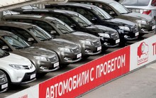 Ngấm đòn trừng phạt, ngành sản xuất quan trọng này của Nga lao dốc không phanh - người dân đổ xô tìm hàng 'second hand', giá tăng phi mã vẫn nhắm mắt mua