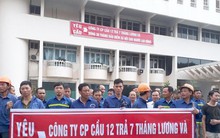 Hơn 200.000 lao động bị 'treo' quyền lợi do bị nợ bảo hiểm xã hội: Vẫn phải chờ