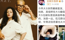 Nóng: Từ Hy Viên lên cơn động kinh, nhập viện cấp cứu vì bị chồng ca sĩ cuỗm 760 tỷ đồng bỏ trốn về Hàn Quốc?