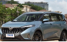 Hàng loạt thương hiệu ô tô mới sắp gia nhập thị trường Việt Nam