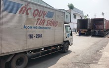 Cổ phiếu TSB tăng hơn 300% trong 1 tháng: Hoá chất Đức Giang (DGC) chính thức lộ diện “thâu tóm” 51% vốn, giá mua không quá 39.200 đồng/cp