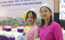 Đóng bảo hiểm xã hội tự nguyện được nhận chế độ thai sản 2 triệu đồng?