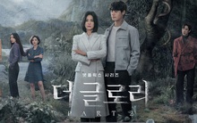 Cách giới tài phiệt tiêu tiền trong The Glory: 6 tuổi đã nói về cổ phiếu, túi Hermes chỉ như giỏ hoa quả và 1 thứ tiền không được phép tiếc!