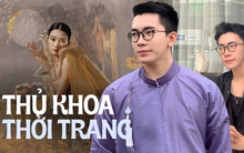 Profile "nét căng" của chủ nhân đồ án tốt nghiệp đang gây bão MXH: Á khoa đầu vào, thủ khoa đầu ra, từng học trường cấp 3 hàng đầu cả nước