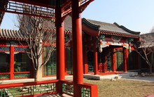 Tư gia đắt đỏ nhất Bắc Kinh: Tỉ phú Nga bỏ 15,8 triệu USD mua lại, bỏ tiền cải tạo, giờ giá tăng gấp 14 lần