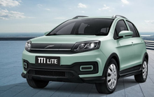 Hãng xe điện Trung Quốc cho ra mắt mẫu xe chưa tới 300 triệu đồng, thiết kế bắt mắt, trang bị tính năng hát karaoke cho người dùng