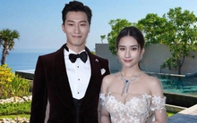 Lộ địa điểm cưới của ái nữ trùm sòng bạc Macau: Khách sạn 5 sao sát vách núi, phòng đắt nhất hơn 200 triệu 1 đêm