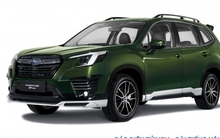 Subaru Outback 2023 ra mắt tại Việt Nam, giá hơn 2 tỷ đồng