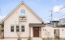 Ngôi nhà có vẻ ngoài bình thường nhưng bên trong lại là thiết kế lý tưởng