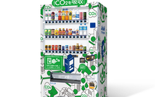 “Độc lạ” Nhật Bản: Máy bán hàng tự động nuốt chửng 60kg khí CO2/năm