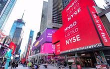 Thương hiệu Trung Quốc ‘ai ai cũng biết’ tuyên bố: Người tiêu dùng toàn cầu sẽ sử dụng sản phẩm của hãng như cách họ chuyển qua Nike mua đồ và uống Coca-Cola