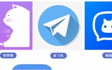 Trung Quốc yêu cầu cha mẹ gỡ phần mềm liên lạc mã hóa trên smartphone của trẻ