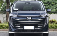 Mẫu xe mới này ngang cỡ Toyota Alphard, có 8 màn hình, giá quy đổi 1,1 tỷ