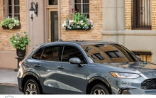 Honda HR-V 2024 sẽ có giá khởi điểm từ gần 600 triệu đồng