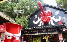 Ngôi làng du lịch có cái tên đáng sợ ở Đài Loan (Trung Quốc) mỗi ngày đón ngàn khách