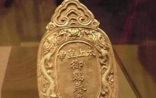 Ngươi đàn ông mang 'kim bài miễn tử' đi thẩm định, chuyên gia phán: 'Anh cũng to gan đây!'