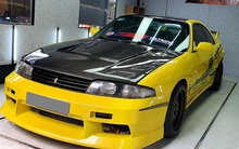 Chiếc Nissan hơn 20 năm tuổi siêu hiếm ở Việt Nam này được bán giá 3,3 tỷ, đắt hơn Mercedes E 300 mới