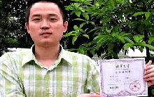 3 lần đậu trường đại học danh tiếng, cuộc sống của chàng trai này vẫn chỉ 'thường thường bậc trung'