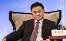 Ngân hàng Trung ương Trung Quốc chuẩn bị có sếp mới, nhiều thay đổi được dự báo trước