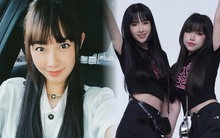 Hoa hậu "gây sốt" sau 17 năm đăng quang: Sắc vóc cực trẻ trung, đứng cạnh con gái lớn mà ngỡ chị em