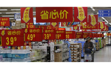 Đâu là gốc rễ khiến nền kinh tế Trung Quốc gặp khó?