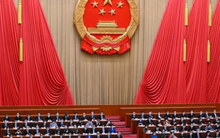 Trung Quốc triệu tập cuộc họp "bổ nhiệm, miễn nhiệm" cán bộ cấp cao