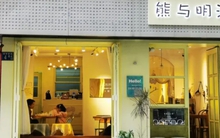 Bạn có bức ảnh "chữa lành" nào giữ mãi trong điện thoại? Cũng giống như 7 tấm hình này, chứa đựng rất nhiều nỗi niềm phía sau!