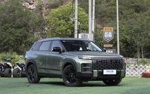 Mẫu SUV chỉ "ăn" xăng 1 lít/100 km lộ giá bán, chuẩn bị về Việt Nam cạnh tranh trực tiếp với Mazda CX-5