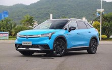 Top 10 ông lớn EV toàn cầu: Số 1,2 không phải bàn cãi - Cái tên số 3 mới khiến thế giới ngỡ ngàng