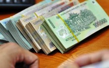 Hy hữu: 6 năm chi trả gần 400 triệu lương hưu cho một người... đã chết