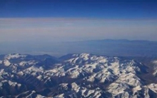 Ngọn núi 'nuốt người' đầy bí hiểm khiến chuyên gia phải vào cuộc