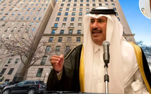 Tiền không mua được tất cả: Hoàng gia Qatar muốn mua nhà nhưng bị từ chối, lý do chủ tòa nhà đưa ra chẳng ai ngờ tới