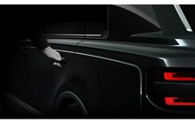 Toyota Century bản SUV chốt ngày ra mắt, dùng khung gầm giống Camry, giá quy đổi dự kiến 2,46 tỷ