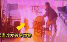 Lửa bất ngờ bùng cháy trong nhà: 180 giây, 3 hành động, cậu bé 13 tuổi thành công tự cứu mình!