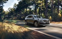 Skoda trình làng thị trường Việt Nam mẫu SUV Kodiaq - phân khúc SUV cỡ D thêm lựa chọn