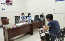 Ngân hàng bị tòa án gửi giấy triệu tập vì khoản nợ 300 triệu "bất thường" của 1 người đàn ông: Kháng cáo bất thành, phải nộp phạt gần 17 triệu đồng