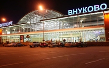 Thủ đô Moscow của Nga: Hàng loạt sân bay đóng cửa, sơ tán nhà ga Kievsky