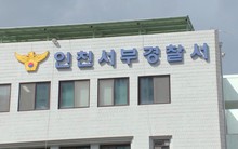 Xác minh thông tin 2 nữ tiếp viên hàng không bị bắt ở Hàn Quốc vì nghi xách ma túy