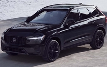 Liên tục ra mắt xe điện nhưng đây mới là mẫu xe giúp Volvo tăng trưởng nóng trong năm 2023